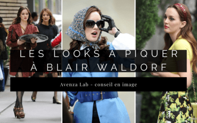 Blair Waldorf : style et pièces à shopper !